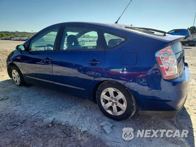 Drugie zdjęcie samochodu z przodu: 2009 TOYOTA PRIUS BASE VIN:JTDKB20U497874230 - miniatura