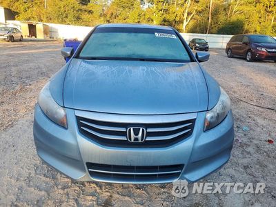 Piąte zdjęcie samochodu w środku: 2011 HONDA ACCORD EXL VIN:1HGCP2F86BA144698 - miniatura