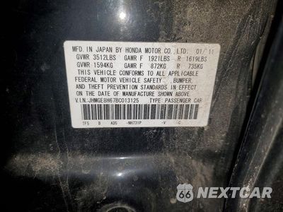 Zdjęcie 12 z 12 samochodu: 2011 HONDA FIT SPORT VIN:JHMGE8H67BC013125 - miniatura