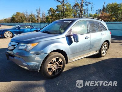 2008 ACURA MDX TECHNOLOGY 2HNYD28408H530917 - główne zdjęcie licytacji z USA - miniatura