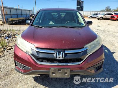 Piąte zdjęcie samochodu w środku: 2016 HONDA CR-V SE VIN:2HKRM4H45GH679447 - miniatura