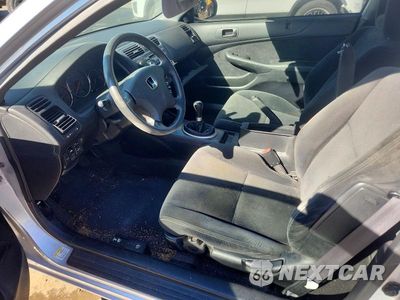 Zdjęcie 7 z 12 samochodu: 2004 HONDA CIVIC EX VIN:1HGEM21084L003609 - miniatura
