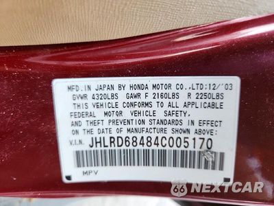 Zdjęcie 13 z 13 samochodu: 2004 HONDA CR-V LX VIN:JHLRD68484C005170 - miniatura
