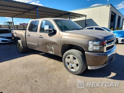 Czwarte zdjęcie samochodu z boku: 2008 CHEVROLET SILVERADO K1500 VIN:2GCEK13J481302000 - miniatura