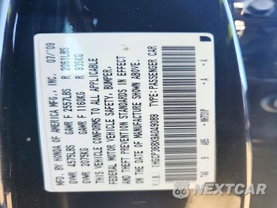 Zdjęcie 12 z 12 samochodu: 2009 HONDA ACCORD EXL VIN:1HGCP368X9A049089 - miniatura