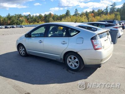 Drugie zdjęcie samochodu z przodu: 2005 TOYOTA PRIUS BASE VIN:JTDKB20U953011540 - miniatura