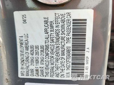 Zdjęcie 12 z 12 samochodu: 2025 HONDA ACCORD HYBRID SPORT-L VIN:1HGCY2F76SA048610 - miniatura