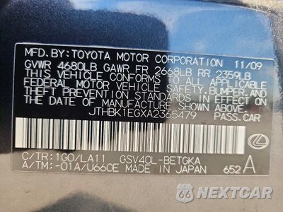 Zdjęcie 12 z 12 samochodu: 2010 LEXUS ES 350 VIN:JTHBK1EGXA2365479 - miniatura