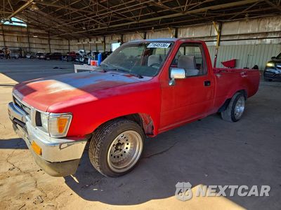 1989 TOYOTA PICKUP BASE JT4RN81R8K0017250 - główne zdjęcie licytacji z USA - miniatura