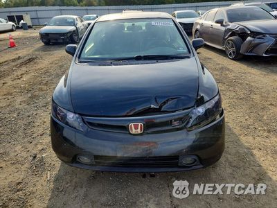 Piąte zdjęcie samochodu w środku: 2007 HONDA CIVIC SI VIN:2HGFA555X7H704903 - miniatura