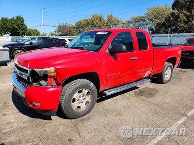 2011 CHEVROLET SILVERADO K1500 LT 1GCRKSE38BZ404372 - główne zdjęcie licytacji z USA - miniatura