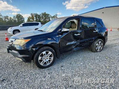 2007 ACURA MDX TECHNOLOGY 2HNYD28477H512591 - główne zdjęcie licytacji z USA - miniatura