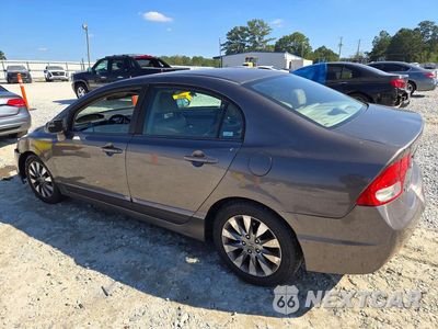 Drugie zdjęcie samochodu z przodu: 2009 HONDA CIVIC EXL VIN:19XFA16969E017568 - miniatura