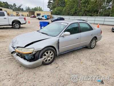 2002 HONDA ACCORD SE 1HGCG567X2A091058 - główne zdjęcie licytacji z USA - miniatura