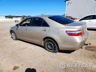 Drugie zdjęcie samochodu z przodu: 2008 TOYOTA CAMRY LE VIN:4T1BE46K98U784320 - miniatura