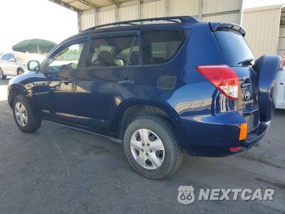 Drugie zdjęcie samochodu z przodu: 2006 TOYOTA RAV4 BASE VIN:JTMZD33V465013057 - miniatura