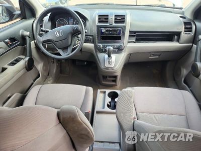 Zdjęcie 8 z 14 samochodu: 2010 HONDA CR-V LX VIN:3CZRE3H31AG703106 - miniatura