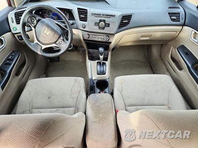 Zdjęcie 8 z 12 samochodu: 2012 HONDA CIVIC LX VIN:2HGFB2F58CH533864 - miniatura