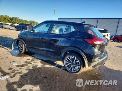 Drugie zdjęcie samochodu z przodu: 2023 NISSAN KICKS SV VIN:3N1CP5CV7PL568744 - miniatura
