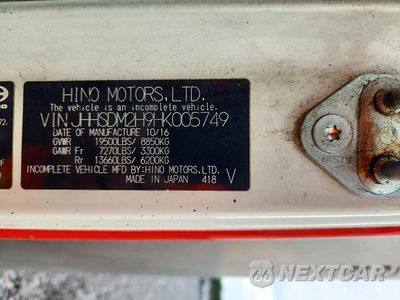 Zdjęcie 12 z 12 samochodu: 2017 HINO 195 BOX TRUCK VIN:JHHSDM2H9HK005749 - miniatura