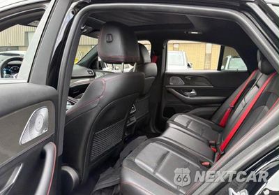 Zdjęcie 6 z 12 samochodu: 2021 MERCEDES-BENZ GLE COUPE AMG 53 4MATIC VIN:4JGFD6BB3MA292819 - miniatura