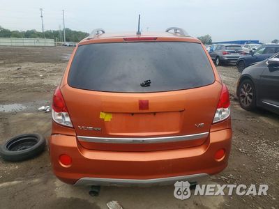 Zdjęcie 6 z 13 samochodu: 2008 SATURN VUE XR VIN:3GSCL53748S503999 - miniatura