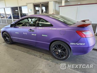 Drugie zdjęcie samochodu z przodu: 2006 HONDA CIVIC SI VIN:2HGFG21526H711023 - miniatura