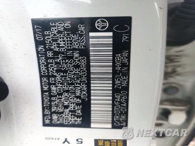 Zdjęcie 12 z 12 samochodu: 2017 TOYOTA PRIUS THREE VIN:JTDKARFUXH3049883 - miniatura