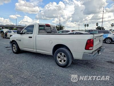 Drugie zdjęcie samochodu z przodu: 2015 RAM 1500 ST VIN:3C6JR6DT9FG531436 - miniatura