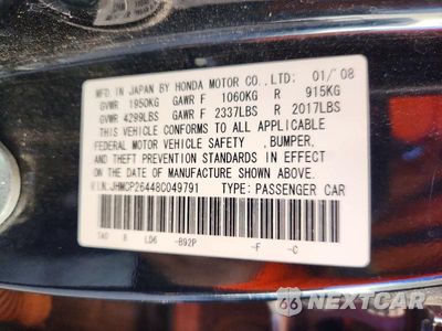 Zdjęcie 12 z 12 samochodu: 2008 HONDA ACCORD LXP VIN:JHMCP26448C049791 - miniatura