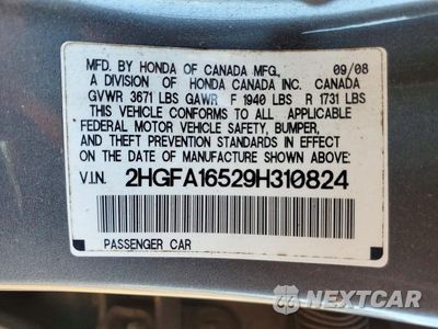 Zdjęcie 12 z 12 samochodu: 2009 HONDA CIVIC LX VIN:2HGFA16529H310824 - miniatura