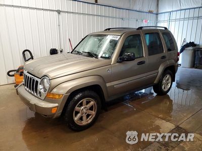 2005 JEEP LIBERTY LIMITED 1J4GL58K25W514990 - główne zdjęcie licytacji z USA - miniatura