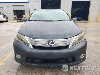 Piąte zdjęcie samochodu w środku: 2010 LEXUS HS 250H VIN:JTHBB1BA2A2004795 - miniatura