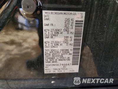 Zdjęcie 13 z 13 samochodu: 2019 NISSAN ROGUE SV VIN:5N1AT2MV5KC746647 - miniatura