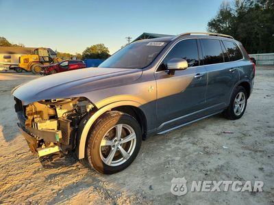 2017 VOLVO XC90 T5 YV4102XK4H1115808 - główne zdjęcie licytacji z USA - miniatura