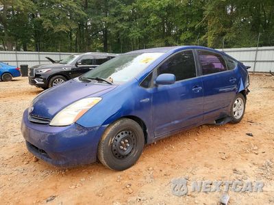 2009 TOYOTA PRIUS BASE JTDKB20U997848738 - główne zdjęcie licytacji z USA - miniatura