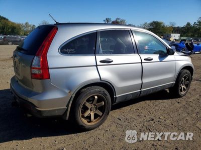 Trzecie zdjęcie samochodu z tyłu: 2007 HONDA CR-V EX VIN:JHLRE48547C019193 - miniatura