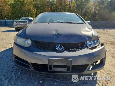 Piąte zdjęcie samochodu w środku: 2010 HONDA CIVIC LX VIN:2HGFG1B67AH516352 - miniatura