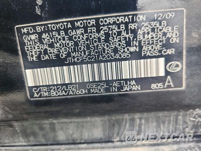 Zdjęcie 12 z 12 samochodu: 2010 LEXUS IS 250 VIN:JTHCF5C21A2034085 - miniatura