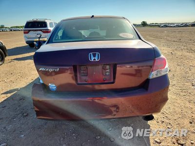 Zdjęcie 6 z 12 samochodu: 2008 HONDA ACCORD EXL VIN:1HGCP26898A083985 - miniatura