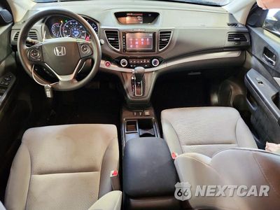 Zdjęcie 8 z 13 samochodu: 2016 HONDA CR-V EX VIN:2HKRM4H5XGH699556 - miniatura