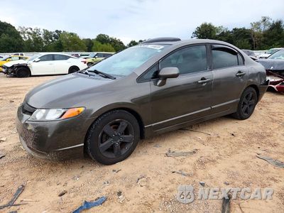 2008 HONDA CIVIC EX 2HGFA16808H504535 - główne zdjęcie licytacji z USA - miniatura