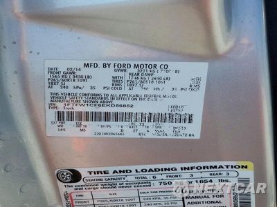 Zdjęcie 12 z 12 samochodu: 2014 FORD F150 SUPERCREW VIN:1FTFW1CF6EKD56852 - miniatura