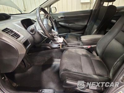 Zdjęcie 7 z 13 samochodu: 2009 HONDA CIVIC LX-S VIN:2HGFA16629H327406 - miniatura