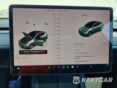 Zdjęcie 9 z 12 samochodu: 2024 TESLA MODEL Y VIN:7SAYGDEE6RF083381 - miniatura