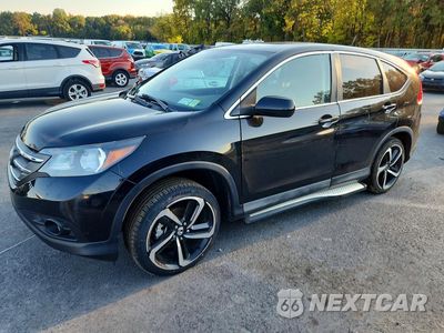 2014 HONDA CR-V EX 2HKRM4H57EH642261 - główne zdjęcie licytacji z USA - miniatura