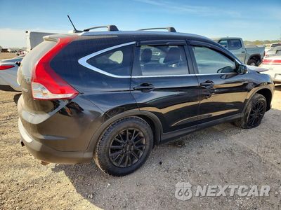 Trzecie zdjęcie samochodu z tyłu: 2012 HONDA CR-V EXL VIN:5J6RM4H75CL003638 - miniatura