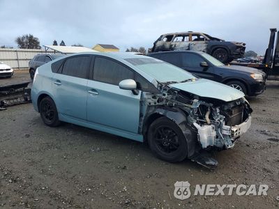 Czwarte zdjęcie samochodu z boku: 2013 TOYOTA PRIUS TWO VIN:JTDKN3DU3D1725519 - miniatura