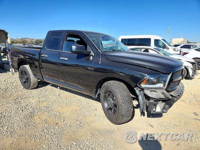Czwarte zdjęcie samochodu z boku: 2015 RAM 1500 ST VIN:1C6RR6FT3FS651788 - miniatura