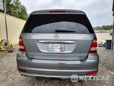 Zdjęcie 6 z 13 samochodu: 2010 MERCEDES-BENZ GL 450 4MATIC VIN:4JGBF7BE1AA612420 - miniatura